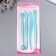 Tools for modeling and giving a set 4 pcs plastic 16 cm