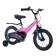 Bicycle 14 ’’ maxiscoo jazz standard plus, pink matte color