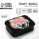 Lancer-Box "Eat when hungry", 1.2 l