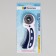 Cutting knife, d = 45 mm, blue/white color