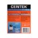 Electric Turkish Centek CT-1080 W, 480 W, 0.5 l, metal case, white