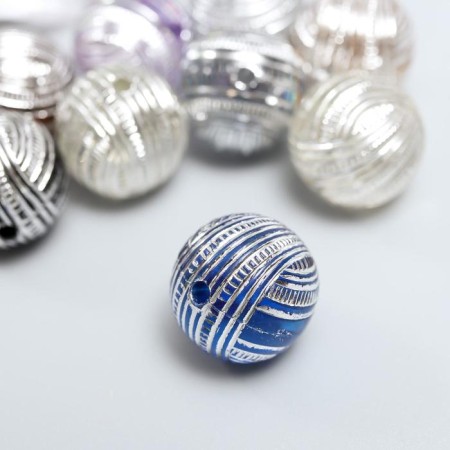 Beads for creativity plastic "Striped balls" set 20 grams d = 1.6 cm-1