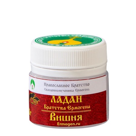 Ладан "Братства Ермогена", "Вишня", 10 г-1