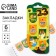 Magnetic bookmarks, 6 pcs "Young Hero"
