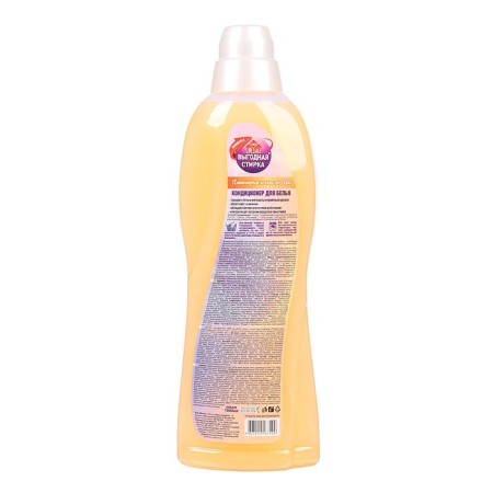 Air conditioning for linen Tenderness "Plumeria and Shi oil", 1 liter-1