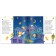 A book with a fairy tale in the verses “Read me before going to bed”, Vladimir Vilisov, 20 p.