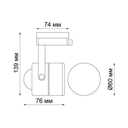 TRACK LOOK PORT 1-F, 1x50W GU10, Black Color Black-1