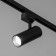 Simple Led Simple LED 14W black 6x6x19 cm
