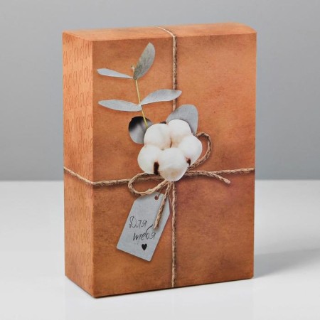Gift folding box, packaging, “for you”, 16 x 23 x 7.5 cm-1
