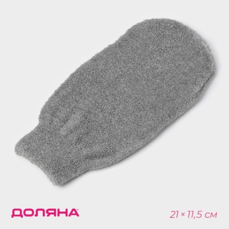 Body Massage Massage Delair, 21 × 11.5 cm, bamboo coal, Chinese nettles, Gray color.