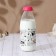 Black Herevin Milk Bottle, 1 L, 8.5 × 24.5 cm