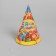 Paper caps “Happy Birthday! Gifts ", set 6 pcs., 16 cm