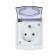 Single socket, 16a, invoice, with salary, IP44, street, white
