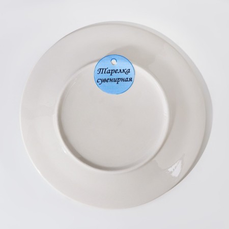Decorative plate "Paris", with a pattern on canvas, D = 20 cm-3