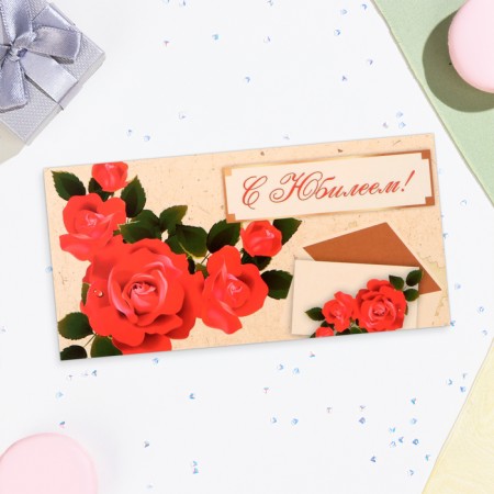 Money envelope "Happy Anniversary!" Red roses, 16x8 cm