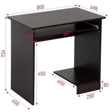 Computer table 800x500x750 wenge dark-1