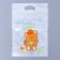 Gift package, with zip-lock fastener, "Korean mix No. 2", 15x23 ± 1cm