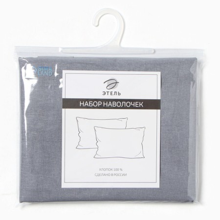 Set of pillowcases "Ethel" Color gray, 50x70 cm - 2 pcs, 100% cotton, calico-2