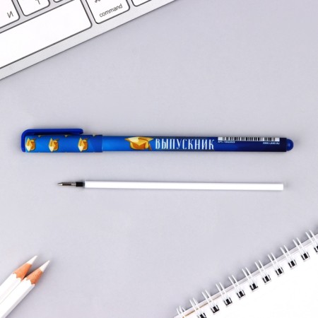 Ballpoint pen for graduation plastic software in a gift box “Gift to a graduate” Pasta Blue, 0.7 mm-2