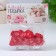 Confectionery sprinkling "Love", 20 g