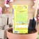 Petunia seeds terry surprise F1, a mixture of varieties, 5 pcs.