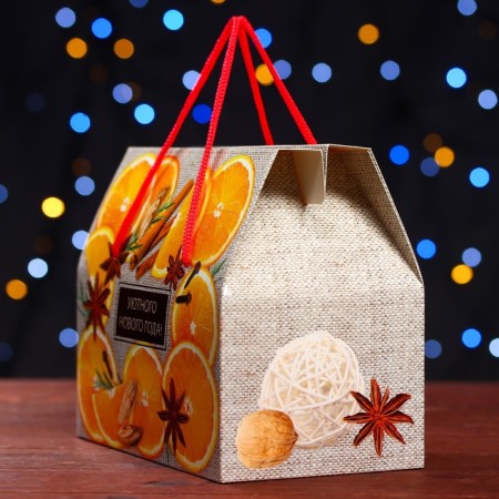 Gift box "Orange", box Case 20.5 x 12 x 17 cm-2