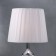 Highboard lamp "Adorno" Adorno 1x40W E27 silver 24x24x43 cm Risalux