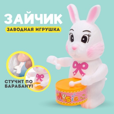 Clothing toy "Bunny", mix