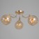 Armand chandelier 3x40W E27 Gold 52x52x20cm Ritter