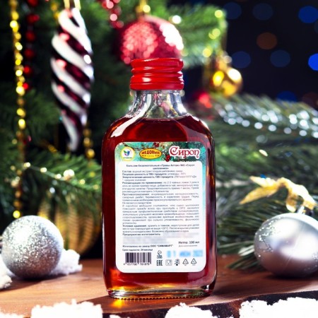 New Year. New Year's syrup from rosehip vitamuno, 100 ml-2