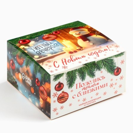 New Year! Packaged tea, assorted tastes of “cozy evenings”, 52 pcs-2