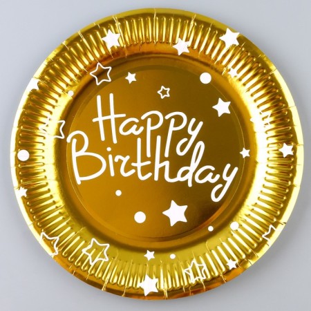 Paper plate “Happy Birthday”, stars, set 6 pcs in a set, 23 cm, gold color