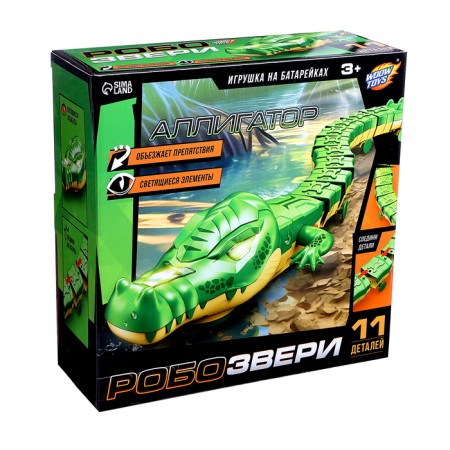The animal "alligator", light effects, works from batteries, 11 details, green color-5