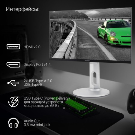 Монитор Digma 23.8" DM-MONB2407 черный IPS LED 7ms 16:9 HDMI M/M матовая HAS Piv 250cd 178гр 10046-5