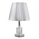Landry table lamp 1x60W E27 silver 24.5x24.5x39 cm Risalux