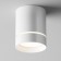 Technical C085CL-9W4K-W, LED, 9W, 7.9x7.9x10 cm, 400lm, white color, white