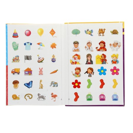 An annual course of classes: for children 5-6 years old, with stickers. Zarapin V.G., Lazar E., Melnichenko O.-2