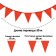 Garland flags, L-50 m, (set of 100 pcs), flag 13 x 18 cm, red