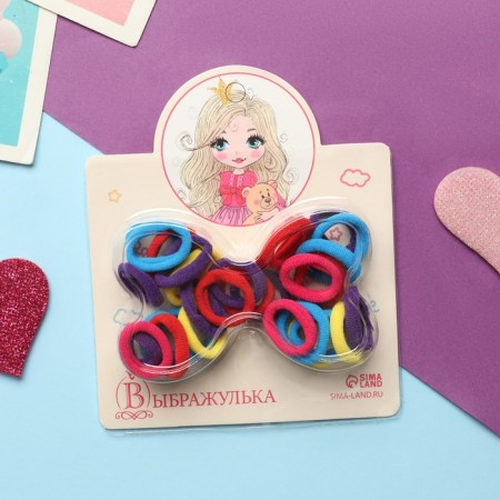 Hair gum "Carousel" (set 30 pcs ± 2) classic, 2 cm, mix