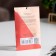 Sasha aromatic "cherry mousse", 10 g, "wealth of aroma"