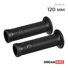 Grips 120 mm, black color