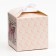 Folding box "with all my heart", 10 x 10 x 10 cm
