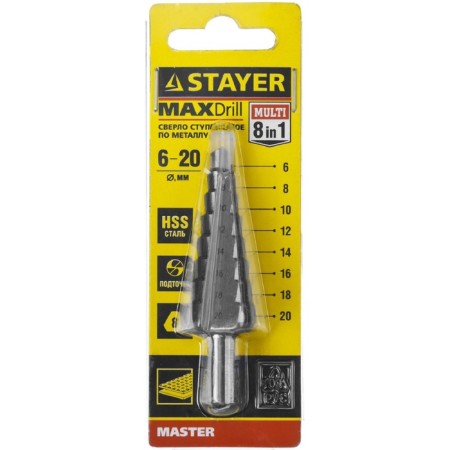 Stayer 2960-6-20-8, 6-20 mm, 75 mm, 8 steps, trihedral shank-1
