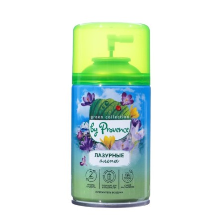 PROVENCE air freshener, azure alpes, 250 ml, bloomed cylinder