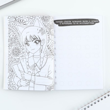 Notepad of a creative person A6+, 120 l. "Anime Notepad"-8