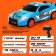 Radio -controlled machine "Japanese drift", drift effect, interchangeable wheels, works from the battery