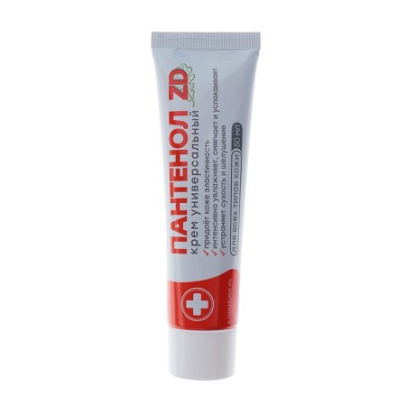 Panthenol ZD cream for any skin type, 50 ml-2