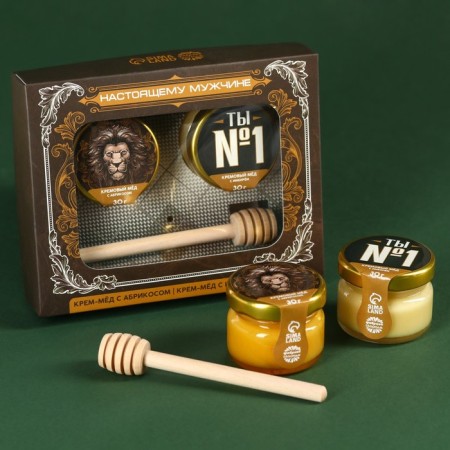 Set “Best Man”: Cream-Maid with Apricot and Ginger 60 g (2 pcs. X 30 g), spoon for honey