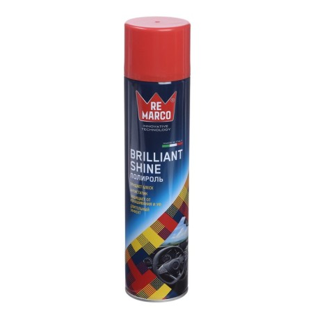 Plastic Plastic Read Brilliant Shine, Red Fruit, Aerosol, 400 ml-1