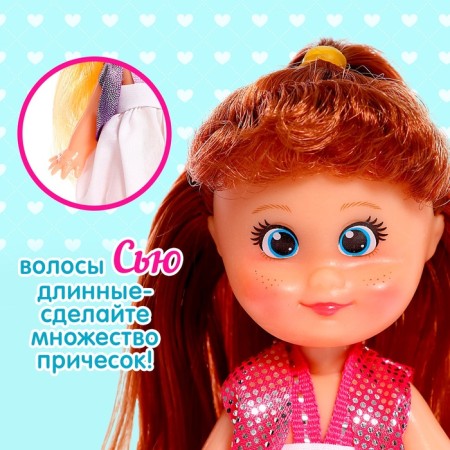 Classic "Baby Sue" doll in a dress, mix-2